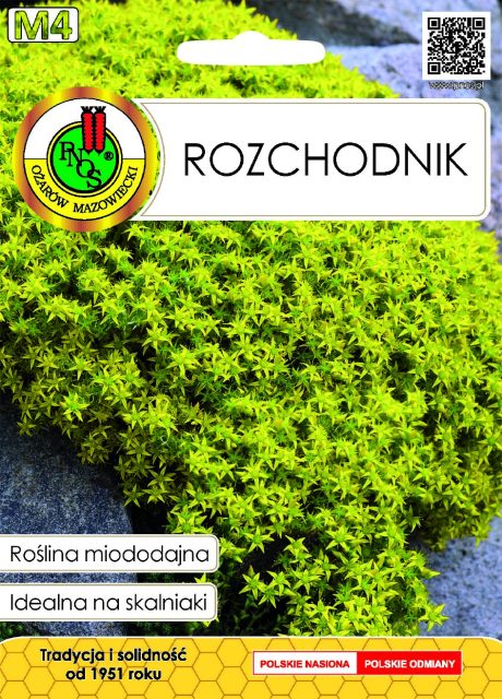PNOS ROCHODNIK 0.2G