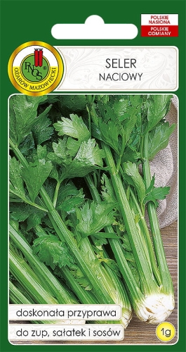 PNOS SELER NACIOWY VERDE PASCAL 1G