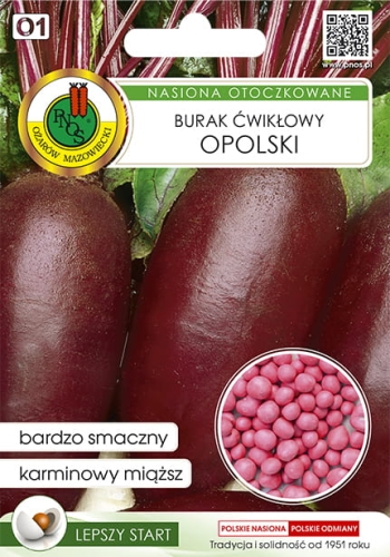 PNOS BURAK OPOLSKI OTOCZKOWANY 100Z