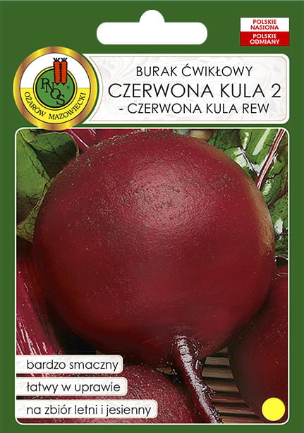 PNOS BURAK CZERWONA KULA 100G
