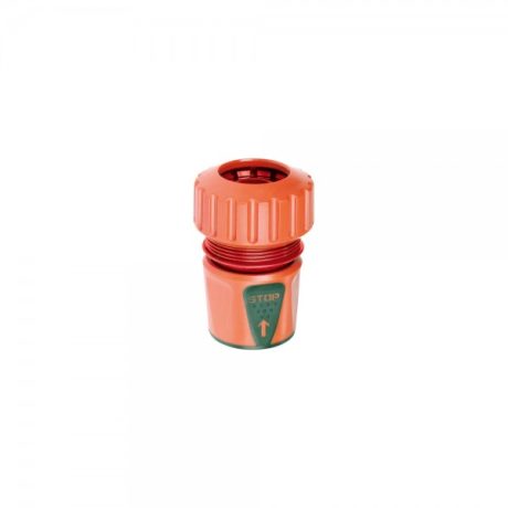 RAMP SZYBKOZŁĄCZKA 3/4" STOP R1146S