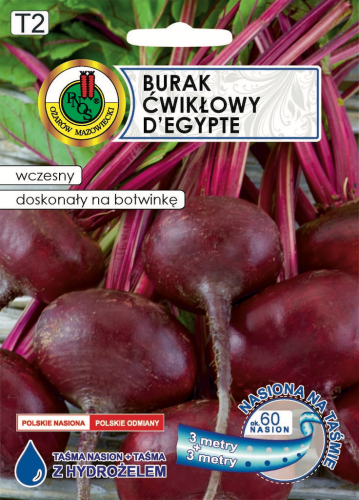 PNOS BURAK ĆWIKŁOWY D'EGYPTE Z HYDROŻELEM 6M