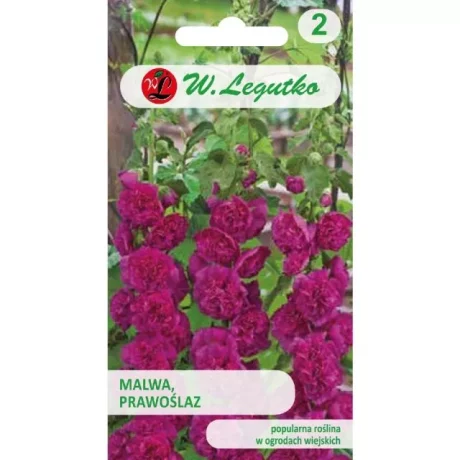 LEGUTKO MALWA FIOLET 0,5G